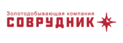 Соврудник